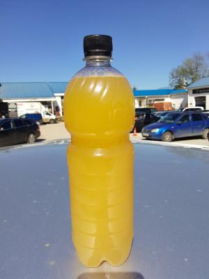 Прикрепленное изображение: IMG_20230503_154227.jpg